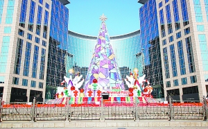 北京东方新天地