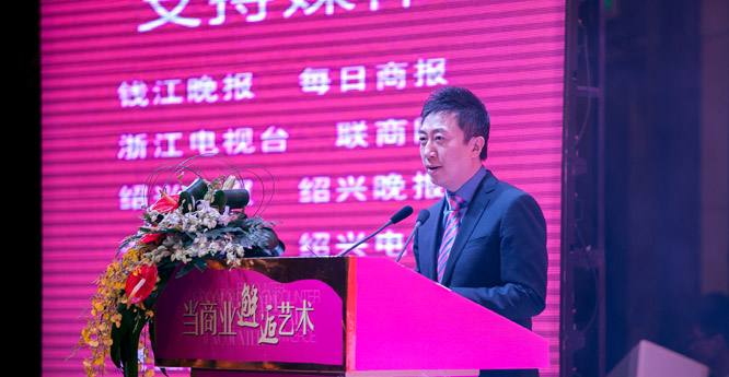 央视著名主持人陈伟鸿