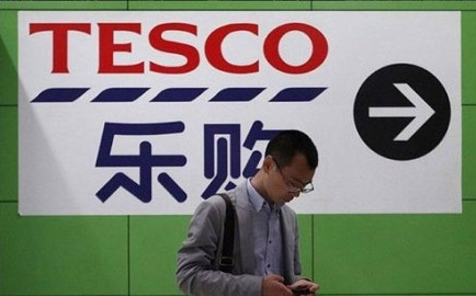 华润联姻Tesco设合资企业各自打的是什么算盘