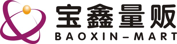 宝鑫量贩