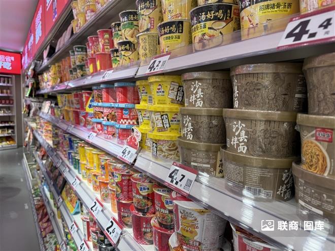 诸振家