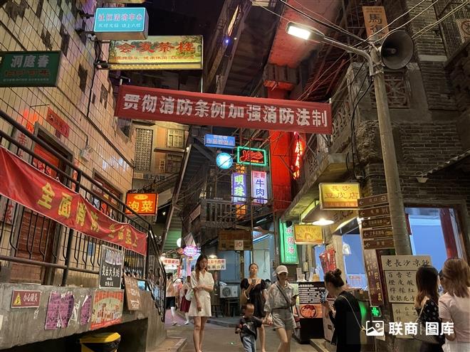 长沙_海信文和友 _2_