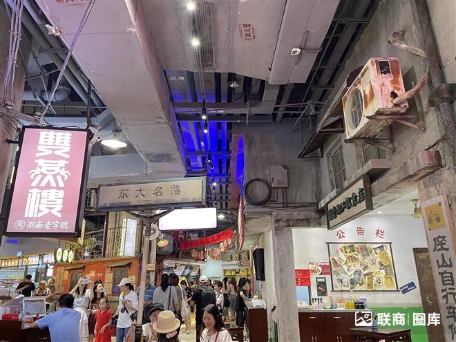 城市集市餐饮_北外滩来福士4