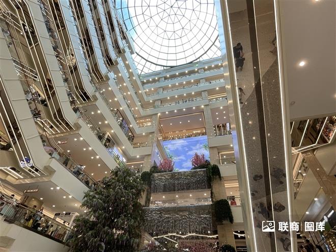 西安赛格<a id=
