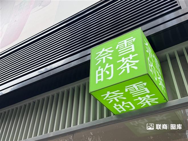 诸振家