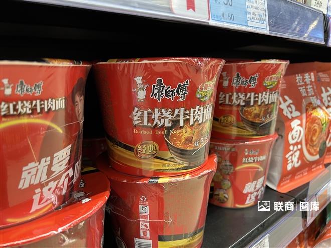康师傅红烧牛肉面