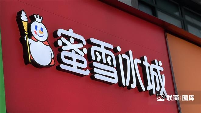 陈新生