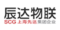 辰达物联