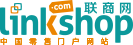 联商网logo