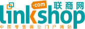 联商网Logo
