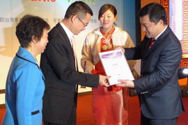 CCFA2010中国连锁年度人物揭晓