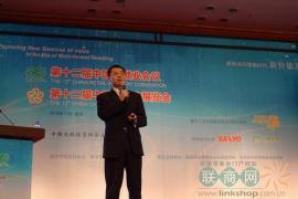毛春景：网上网下相结合的零售策略