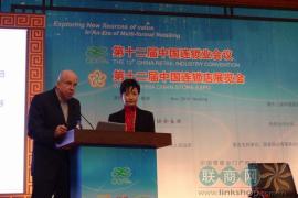 欧美连锁企业投资运营购物中心经验分享