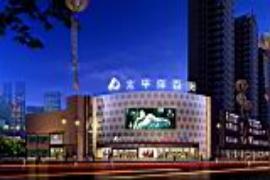 宁海太平洋百货国际购物中心即将开业