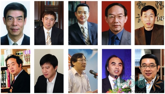 第六届中国零售业年度人物评选揭晓