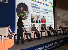 重塑零售精神 零售企业转型变革之道