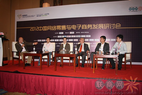 直击高管对话：电商大潮下的决胜关键