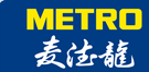 麦德龙