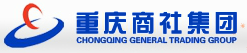 重庆商社