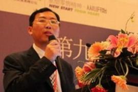 武汉华尔盟张联雄：实体商业变革新思路