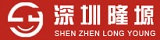 深圳隆塬