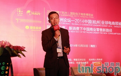 艾瑞杨伟庆：在用户社群主导的参与时代做好准备