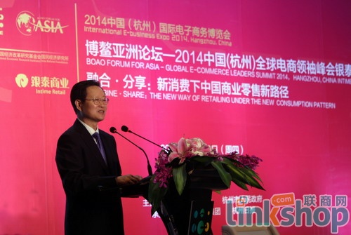 杭州副市长谢双成：针对融合与分享谈三点体会