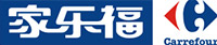 家乐福