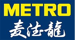 麦德龙
